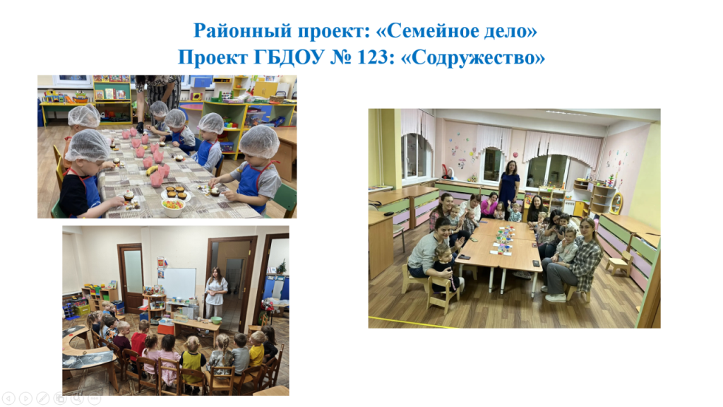 сайт 368